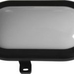 LED Buitenlamp zwart - 6W