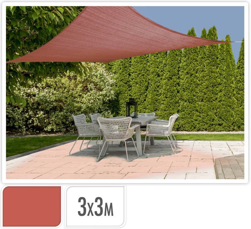 Schaduwdoek vierkant 3 x 3 meter - terra Schaduwdoek vierkant 3 x 3 meter - terra